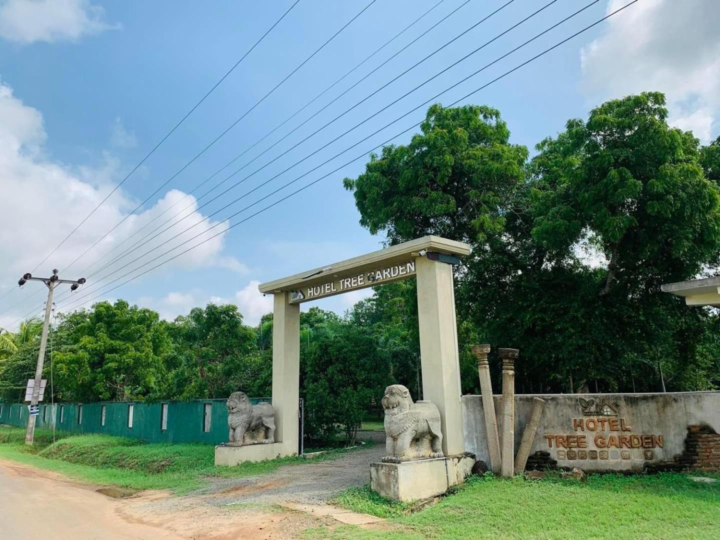 Hotel Tree Garden Wilpaththu Nochchiyagma Anuradhapura Nochchiyagama Exterior photo